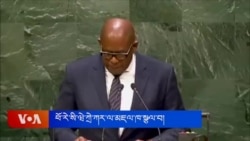 ༧གོང་ས་མཆོག་ནས་ཕོ་རེ་སི་ཝེ་ཀྲེ་ཀར་མཇལ་ཁ་སྩལ་བ།