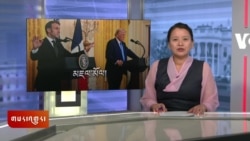 ཀུན་གླེང་གསར་འགྱུར། ༢༠༢༥ ཟླ་༢ ཚེས་༢༥ 