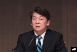 FILE - Ahn Cheol-soo, a presidential candidate of South Korea's People's Party, speaks at a forum in Seoul, South Korea, Thursday, April 6, 2017.