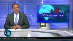 لویه پښتونخوا په ټي وي
