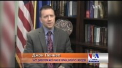 Важливо знати: США готують "п'ятирічку" для українського села. Відео