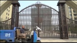 雄安本地人如何看习近平“千年大计”？