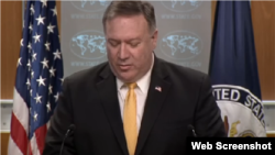Mike Pompeo