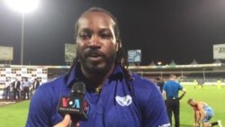 مینه والو ته د کرېس ګیل پیغام