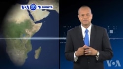 VOA60 DUNIYA: Masarautar Kasar England Tayi Maraba Da Shugaban Kasar Sin Xi Jinping, Oktoba 20, 2015