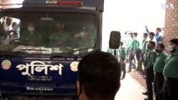Bangladesh Court Sentences Five to Death for Killing US Blogger 