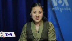 བུད་མེད་ཀྱི་སེམས་ཁམས་འཕྲོད་བསྟེན་དང་འབྲེལ་བའི་དཀའ་ངལ་དང་སྲོལ་རྒྱུན་བཅོས་ཐབས།