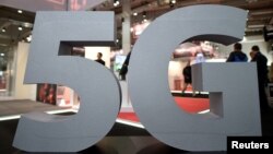 展示在德國漢諾威的5G標誌（2019年3月31日）