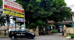 RSUP dr Sardjito Yogyakarta. (Foto: VOA/ Nurhadi)