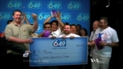 ยอดแจ๊คพ็อตสะสมของล็อตเตอรี่ Powerball สูงเกิน 1,500 ล้านดอลล่าร์แล้ว