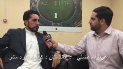 د افغانستان د کرکټ‌ بورډ‌ له مشر سره ځانګړې مرکه