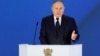 Putinovo godišnje obraćanje naciji