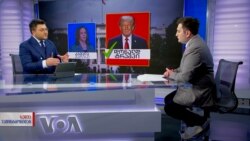 არჩეული პრეზიდენტი და "წითელი ტალღა" კაპიტოლიუმის ბორცვზე 