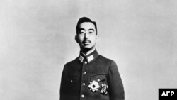 Կայսր Շոուա կամ Հիիրոհիտո, նոյեմբեր, 1943 թվական