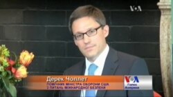 НАТО може протистояти Росії - помічник міністра оборони США