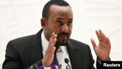 ጠ/ሚኒስትር ዐብይ አህመድ 