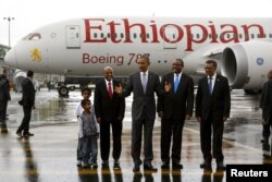 የዩናትድ ስቴትሱ ፕረዚደንት ባራክ ኦባማ እአአ 2015 ኢትዮጵያን በጎበኙበት ጊዜ የተነሳ ፎቶ (ሮይተርስ/REUTERS)