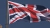 پرچم بریتانیا