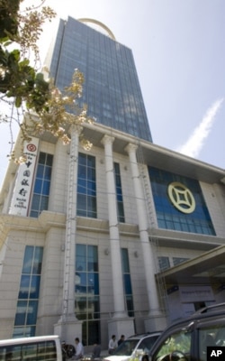 The Cambodia Securities Exchange building is seen in Phnom Penh, Cambodia, on the day of its launch, Monday, July 11, 2011.