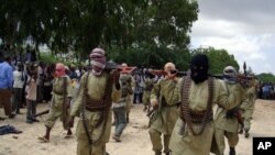 Wapiganaji wa Al-Shabaab nchini Somalia
