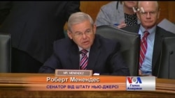 Роберт Менендес: ЕксІмбанк США може допомогти Києву послабити залежність від Москви. Відео