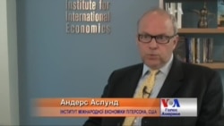 Україна підкорить харчовий ринок ЄС, бо у українців маленькі зарплати - економіст