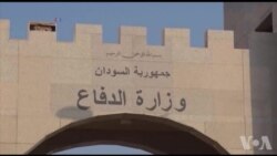 ሱዳን ናብ ሊብያ ክሰግሩ ንዝፈተኑ 190 ስደተኛታት ሒዛ