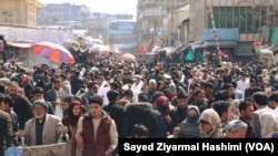 عکس( د کابل ښار منډوي سیمه)