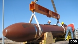 Протибункерна бомба США (MOP, Massive Ordnance Penetrator - Масивний проникаючий боєприпас)