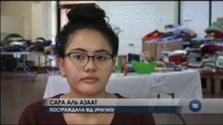 Як ураган "Гарві" змінює уявлення звичайних американців про представників інших релігій та культур. Відео