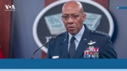 Новости США за минуту: увольнения генералов
