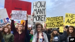 Protest učenika protiv oružanog nasilja, arhiva