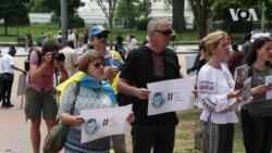 Акція на підтримку Олега Сенцова пройшла біля Білого дому. Відео