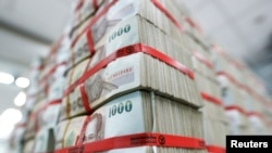 เงินบาท