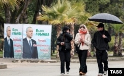 ბადრი გუნბას ადგილობრივი სომხების გარდა, კრემლი ღიად უჭერს მხარს