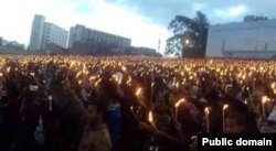 የጧፍ መብራት በአይሲል ለተገደሉ ኢትዮጵያዊያን