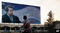 احمدشاه مسعود، به تاریخ نهم سپتمبر ۲۰۰۱ که مصادف به ۱۸ سنبله سال ۱۳۸۰ است، ‌در ولسوالی خواجه بهاالدین ولایت تخار در یک حمله انتحاری توسط دو ''تروریست عرب" که خود را خبرنگار معرفی کرده بودند، کشته شد.