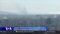 Izraeli shqyrton përgjigjen ndaj Iranit, Biden: Ka alternativa përveç rezervave të naftës