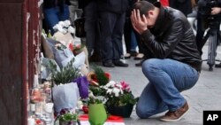 Париж, 14 листопада. 