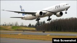 همه ۴۸ سرنشین این طیارۀ مسافربری به شمول ۴۲ مسافر، پنج خدمه و یک انجنیر در این حادثه جان باخته اند.