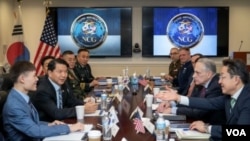 제5차 미한 핵협의그룹(NCG) 회의. (사진=한국 국방부 제공)