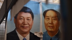 中共二十大臨近，“領袖”稱號進入快車道