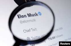 FILE PHOTO: Illustration shows Elon Musk's Twitter account