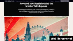 Часопис Sunday Times надрукував статтю під заголовком “Розкрито: Як Росія вторглася у серце британської влади”
