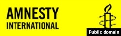 አምነስቲ ኢንተርናሽናል