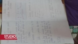 BiH: Ustavni sud privremeno zaustavio veličanje ratnih zločinaca u školskim knjigama entiteta Republika Srpska