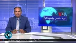 لویه پښتونخوا په ټي وي
