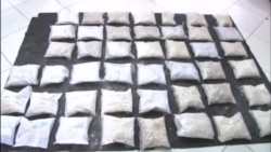 جلوگیری از قاچاق هیرویین به کشور ایران