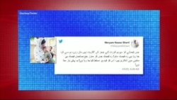 د ډیوه د روانو چارو خپرونه په ټي وي
