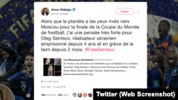 Мер Парижа Анн Ідальґо нагадала світові про режисера Олега Сенцова у Твіттері